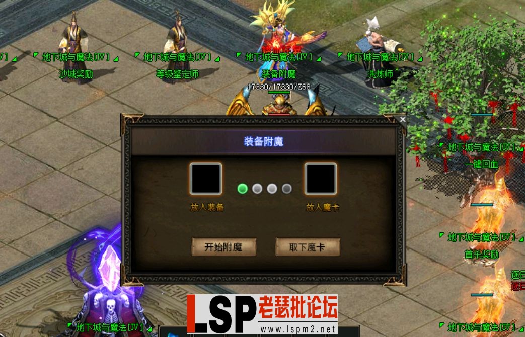 QQ截图20240509172415.webp