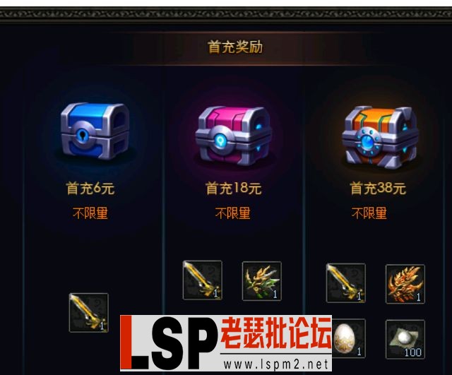 QQ截图20240509172421.webp