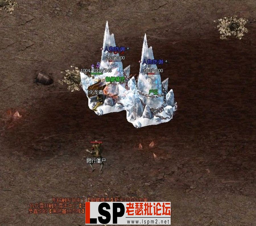 QQ截图20240509172428.webp