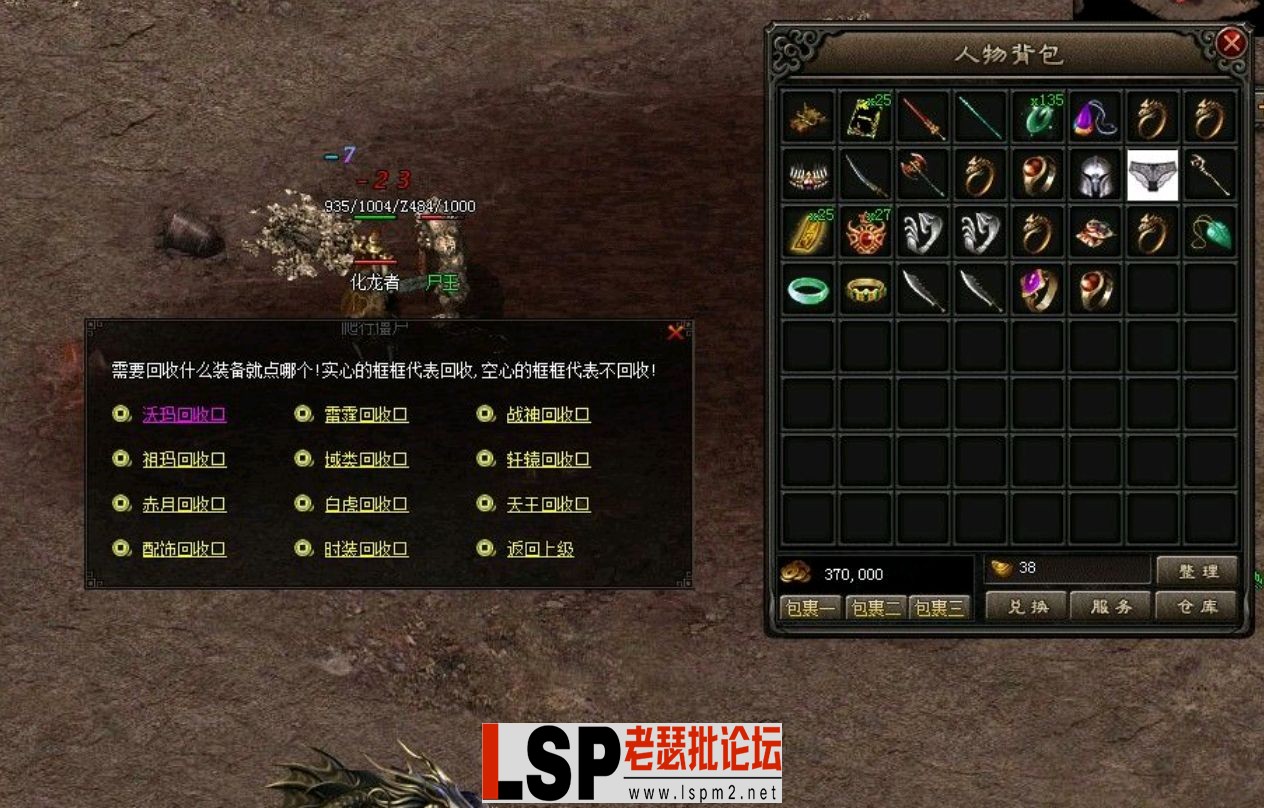 QQ截图20240509172906.webp