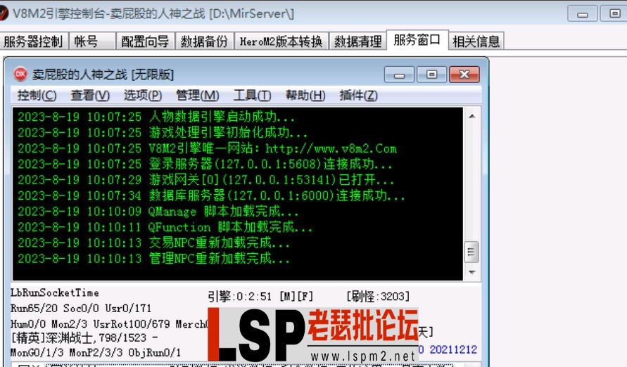 QQ截图20240509173839.webp