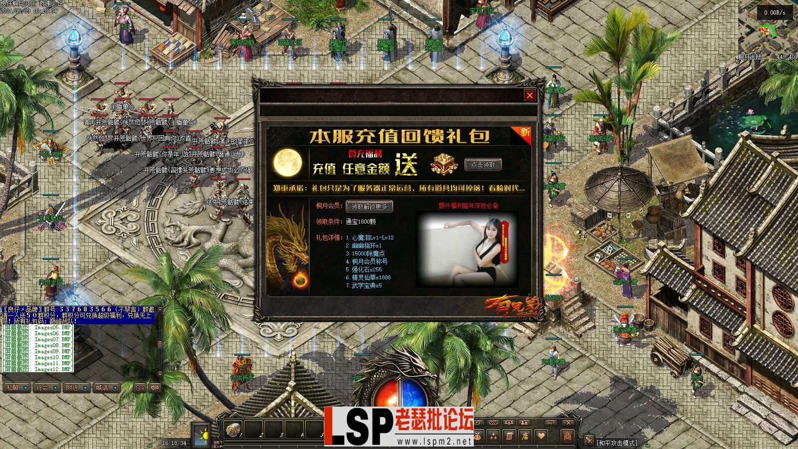 Images13.webp