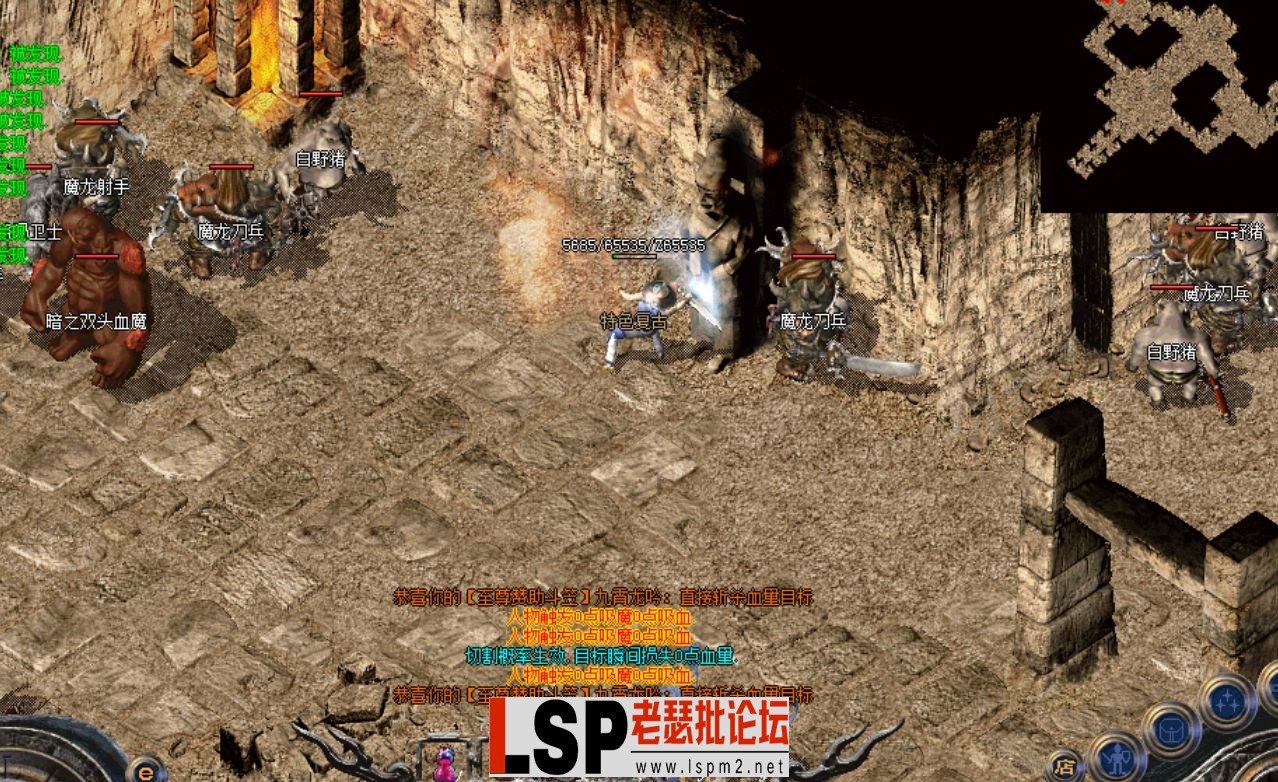 QQ截图20240509175254.webp