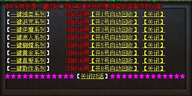 075148inikimitu3bnnnbi.webp