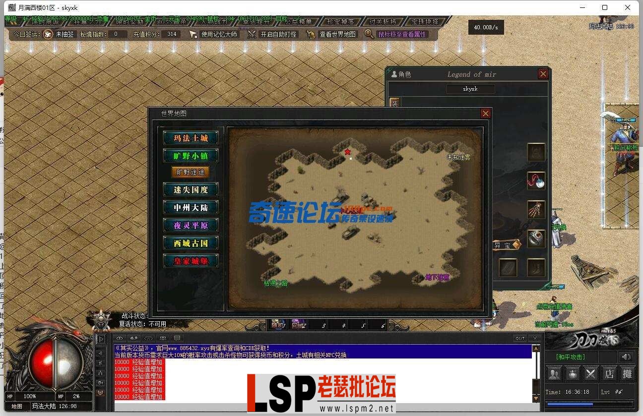 OQ4S7U]}9UKSL4TP@KCVM.webp