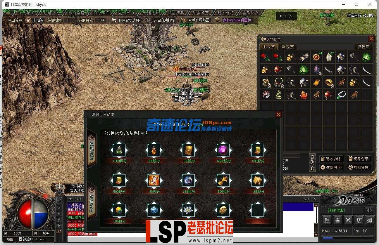 K)J~WS(QTHV_NVSTQKVWIIV.webp