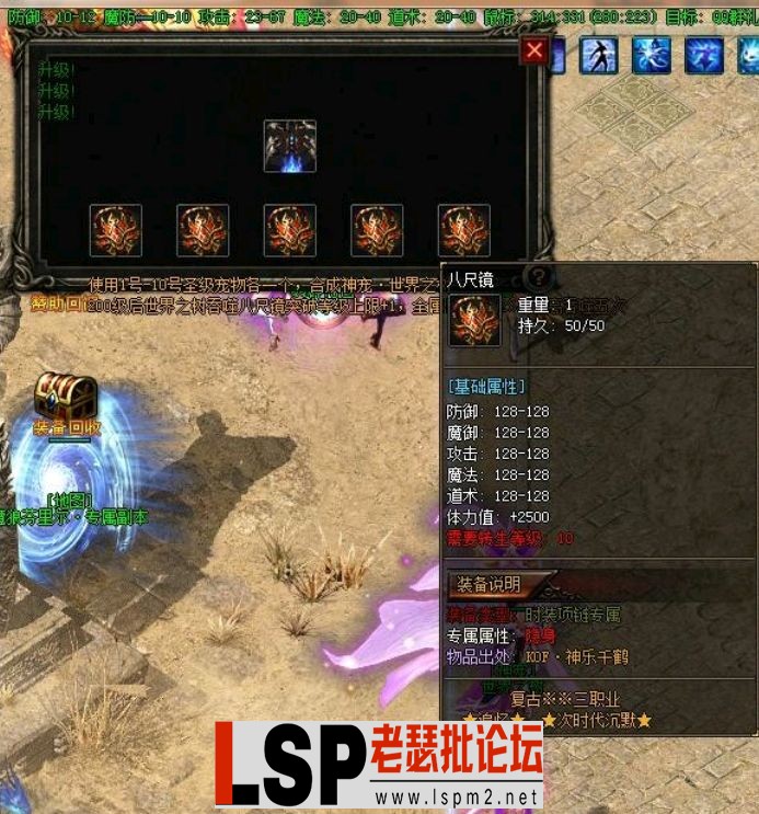 QQ截图20240509191643.webp