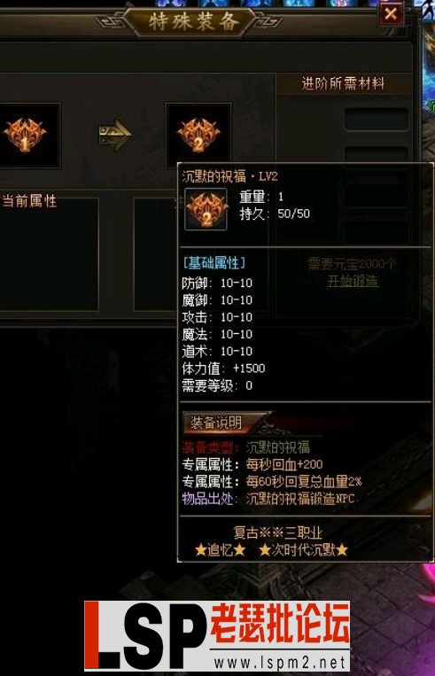 QQ截图20240509191726.webp