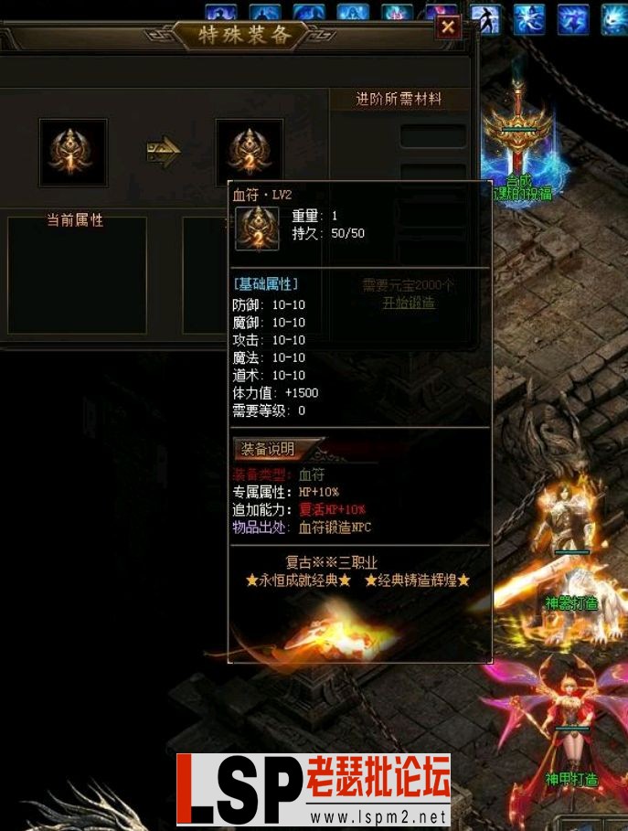 QQ截图20240509191720.webp