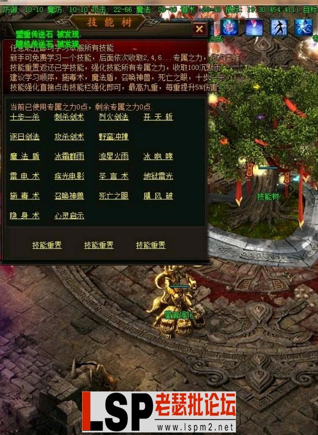QQ截图20240509191733.webp