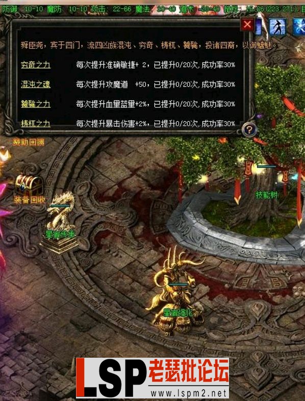 QQ截图20240509191740.webp
