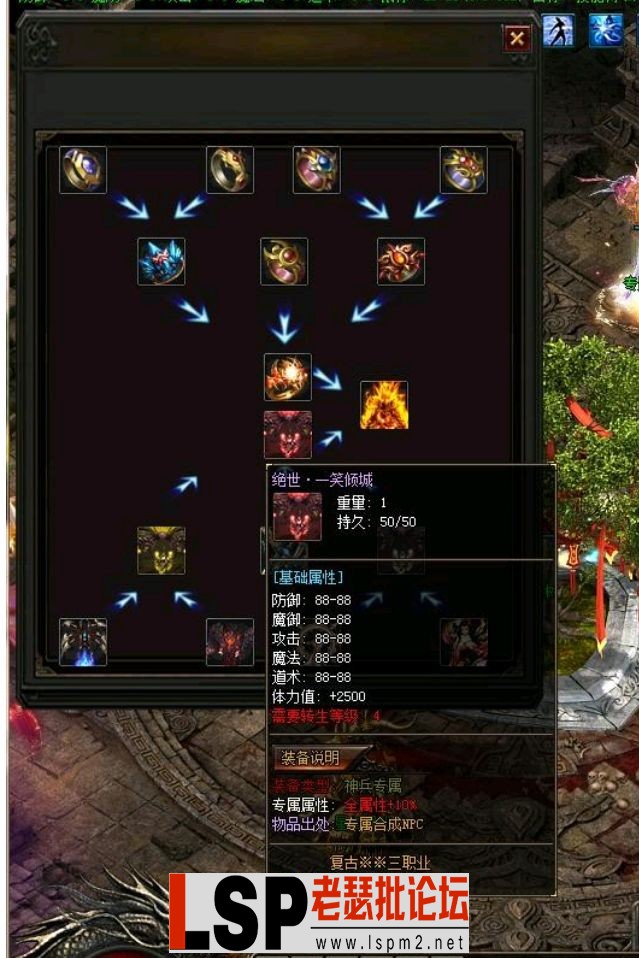 QQ截图20240509191752.webp