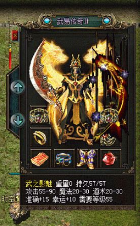 QQ截图20240509200654.webp