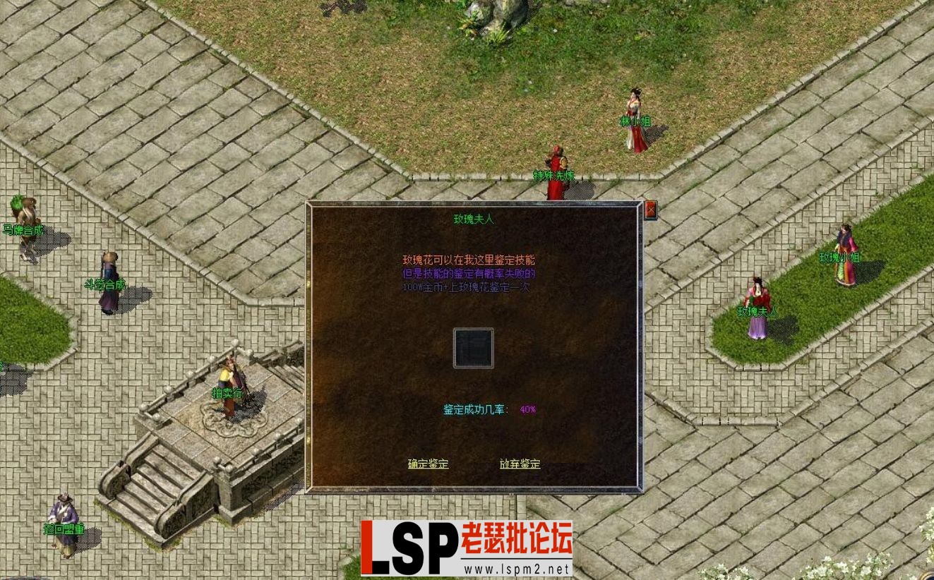 QQ截图20240509202254.webp
