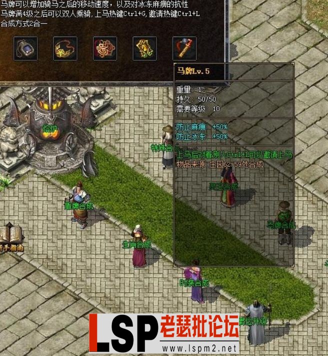QQ截图20240509202405.webp