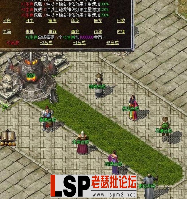 QQ截图20240509202429.webp