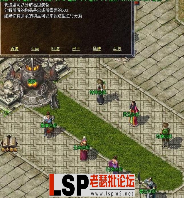 QQ截图20240509202445.webp