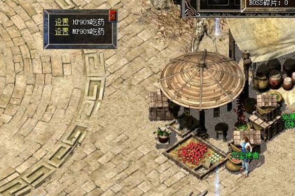 QQ截图20240509202528.webp
