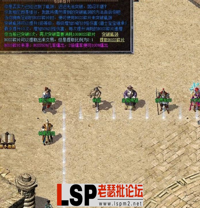 QQ截图20240509202540.webp