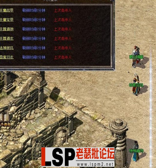 QQ截图20240509202631.webp