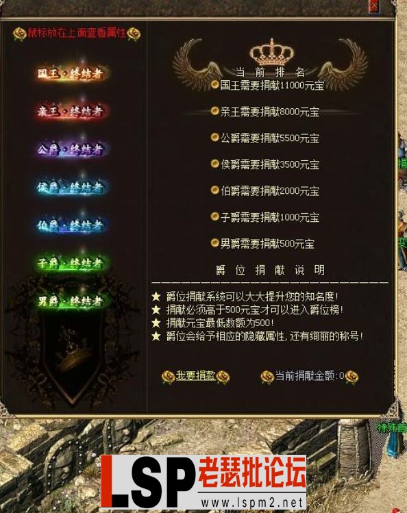 QQ截图20240509202648.webp