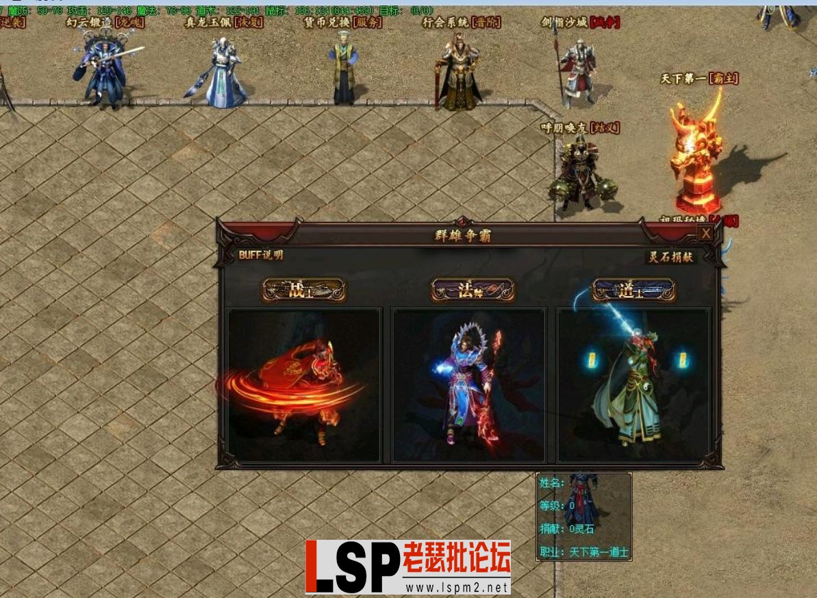 QQ截图20240509204043.webp