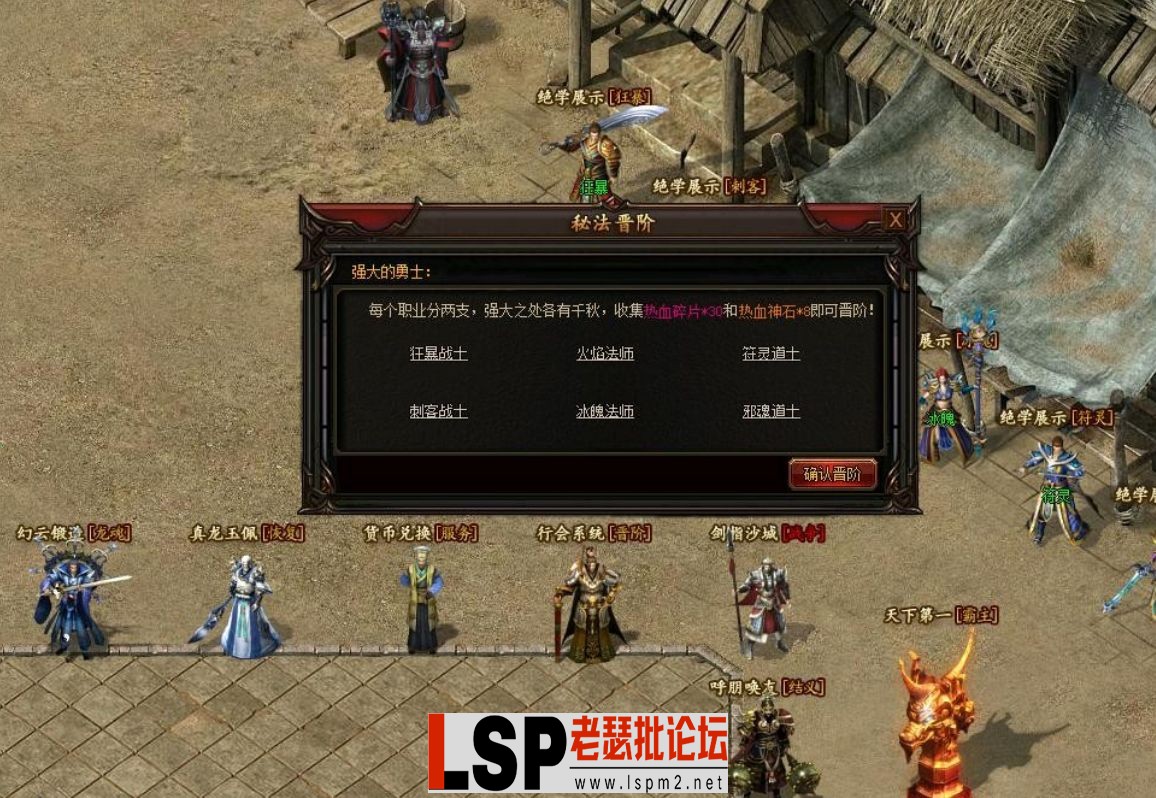 QQ截图20240509204100.webp