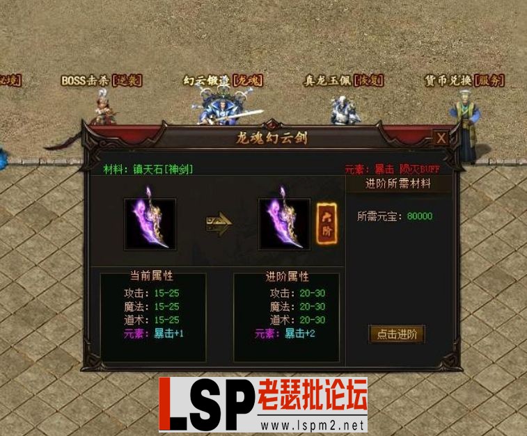 QQ截图20240509204150.webp