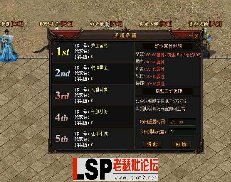QQ截图20240509204202.webp