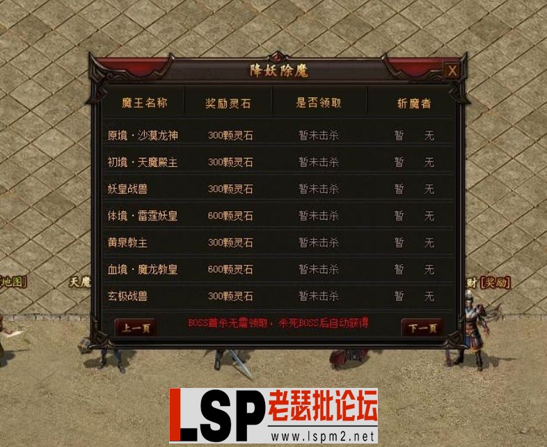 QQ截图20240509204229.webp