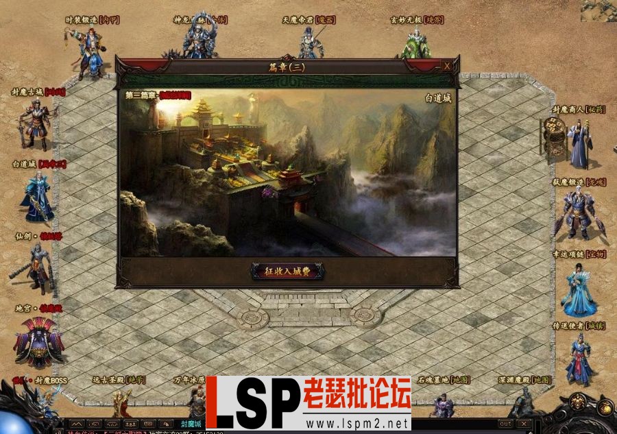QQ截图20240509204329.webp