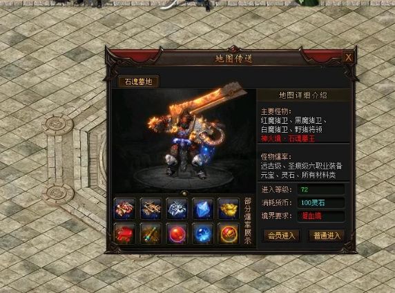 QQ截图20240509204337.webp