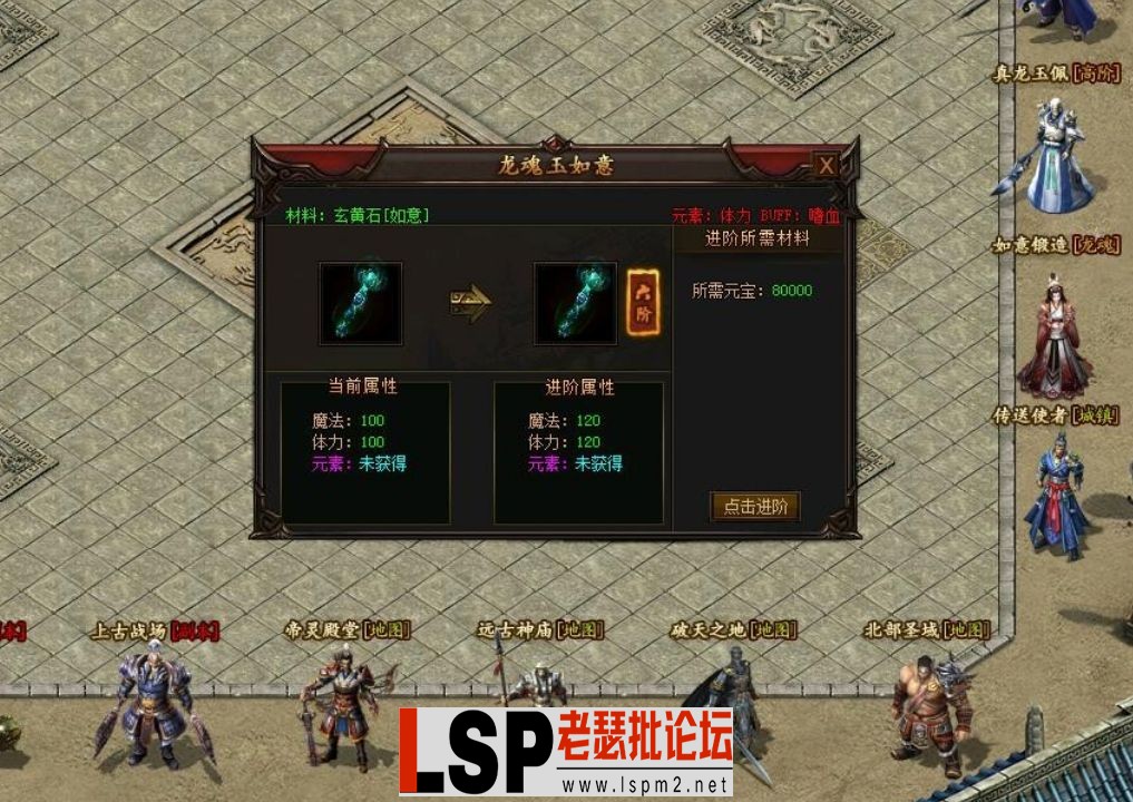 QQ截图20240509204401.webp