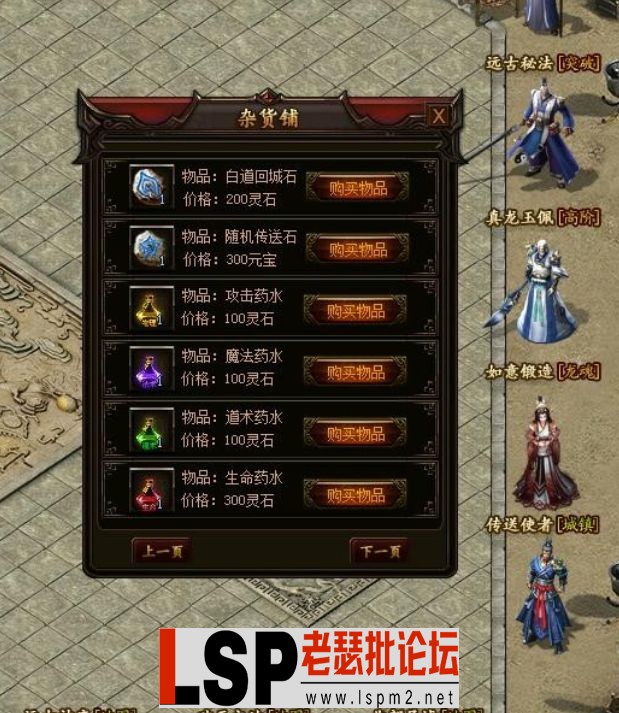 QQ截图20240509204407.webp