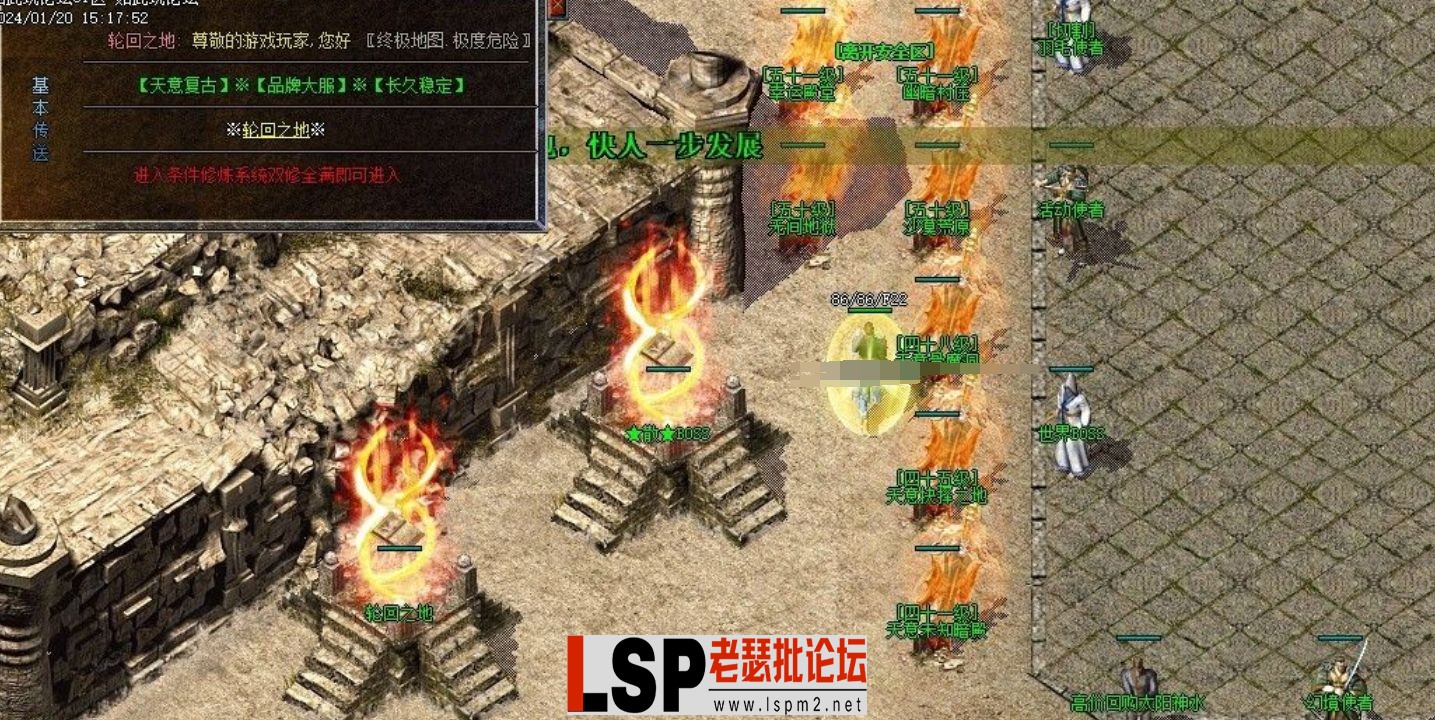 QQ截图20240509205718.webp