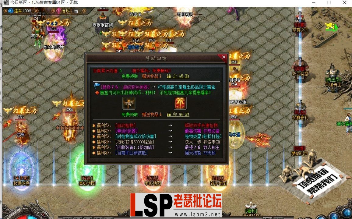 112844pq2fx2gu93t0x2qu.webp