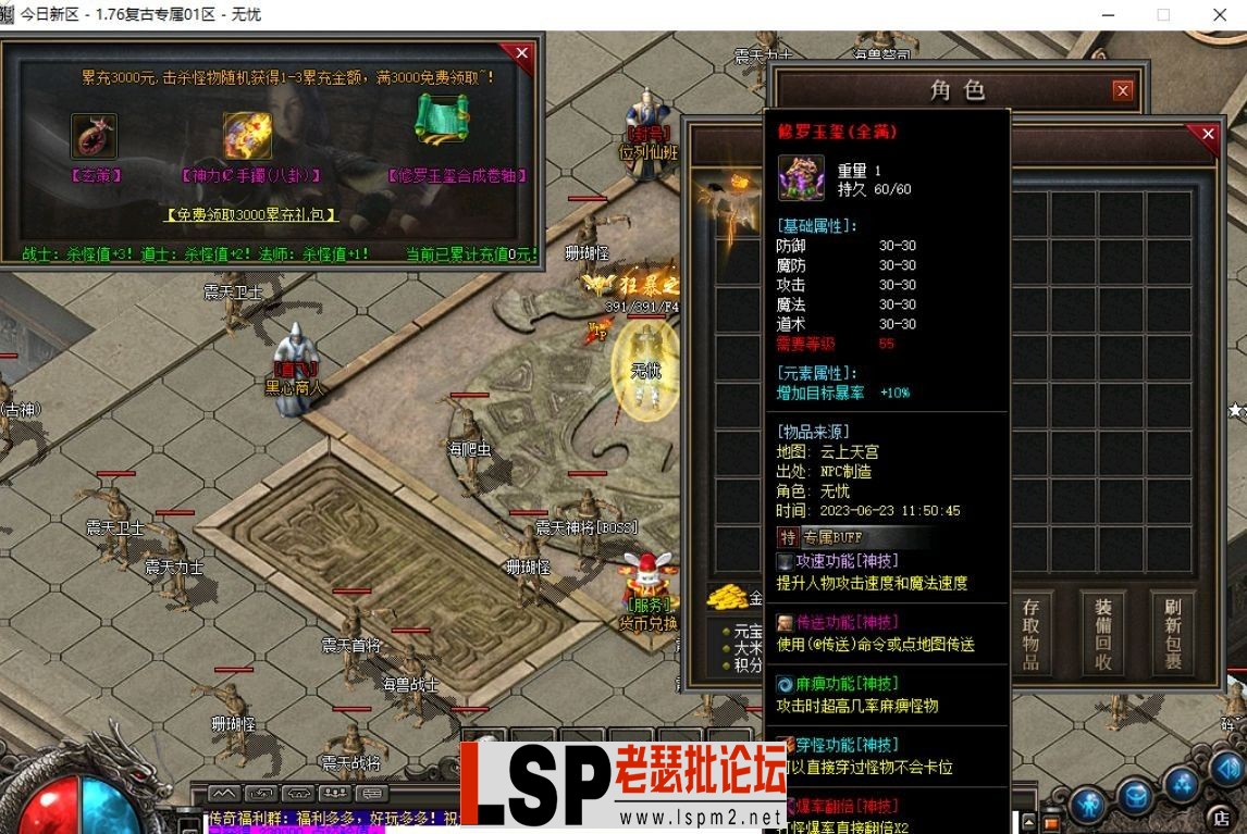 112854o5pbwu8cku34kbku.webp