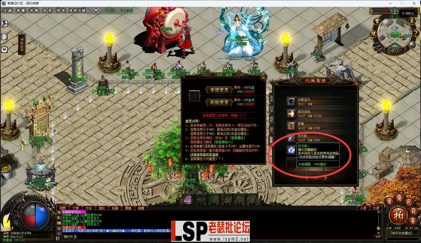 28.webp