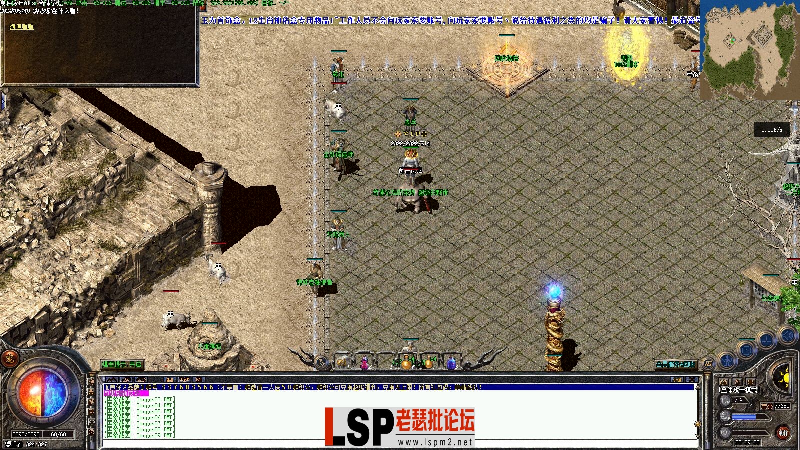 Images10.webp