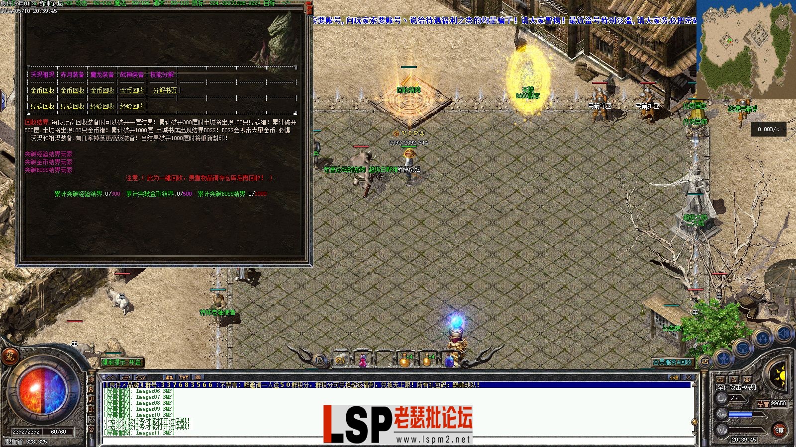Images12.webp
