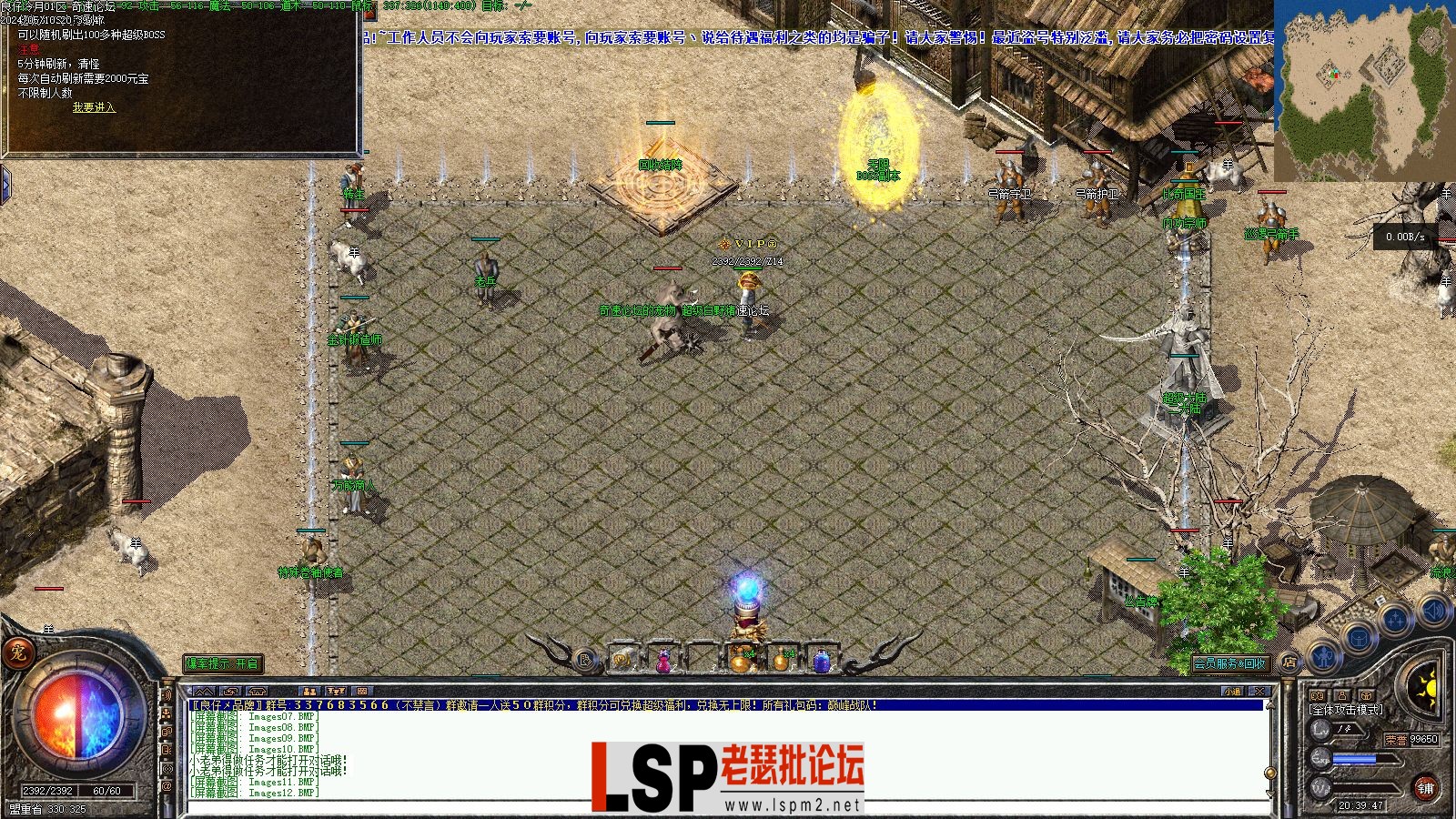 Images13.webp