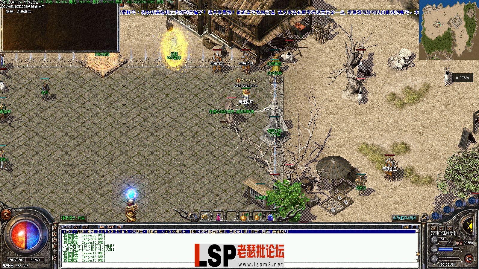 Images14.webp