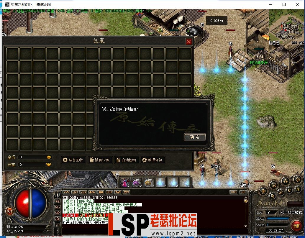 111.webp
