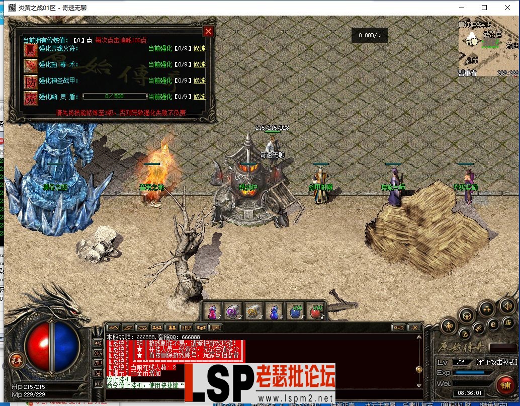 222.webp