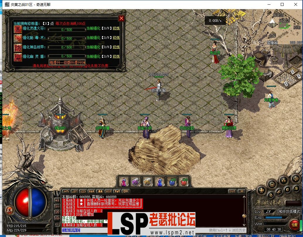 333.webp