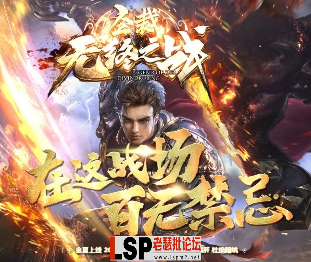 QQ截图20240511184813.webp
