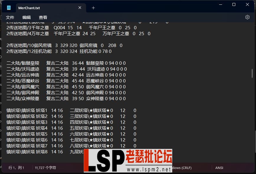4.webp
