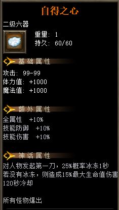 3a.webp