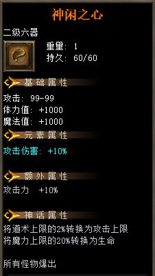 6a.webp