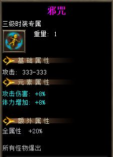 7a.webp